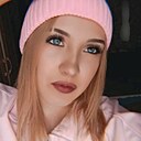 Знакомства: Ариана, 19 лет, Новосибирск