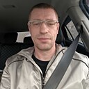 Знакомства: Андрей, 44 года, Казань
