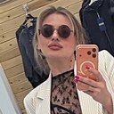 Знакомства: Alira, 27 лет, Донецк