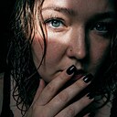 Знакомства: Дарья, 30 лет, Кашира