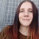 Знакомства: Екатерина, 26 лет, Зеленогорск (Красноярский Край)