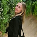 Знакомства: Анна, 39 лет, Тверь