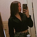 Знакомства: Анастасия, 19 лет, Волгоград