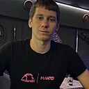Знакомства: Дмитрий, 19 лет, Томск