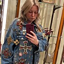Знакомства: Светлана, 44 года, Москва
