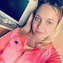 Знакомства: Виктория, 30 лет, Дубна