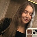Знакомства: Альбина, 37 лет, Первоуральск