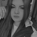 Знакомства: Кристина, 18 лет, Заводоуковск