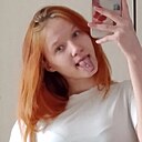 Знакомства: Рыжая, 18 лет, Кобрин