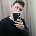 Знакомства: Радион, 25 лет, Сергиев Посад