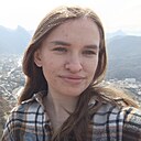 Знакомства: Алёна, 21 год, Карачаевск