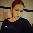 Знакомства: Рина, 18 лет, Минск