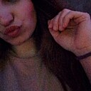 Знакомства: Диана, 26 лет, Ульяновск