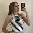Знакомства: Виктория, 24 года, Челябинск