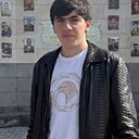 Знакомства: Арман, 24 года, Ереван