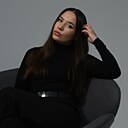 Знакомства: Алина, 29 лет, Москва