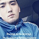 Знакомства: Ансар, 33 года, Алматы