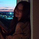 Знакомства: Зефирка, 18 лет, Казань