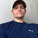 Знакомства: Володя, 39 лет, Зверево