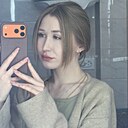 Знакомства: Наталья, 25 лет, Улан-Удэ