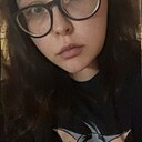 Знакомства: Алёна, 23 года, Барнаул