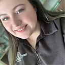 Знакомства: Анна, 19 лет, Солигорск
