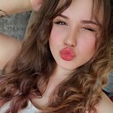 Знакомства: Людмила, 21 год, Николаевск-на-Амуре