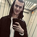 Знакомства: Евгений, 23 года, Бийск
