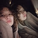 Знакомства: Софья, 18 лет, Нижнекамск