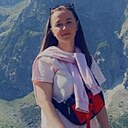 Знакомства: Alexandra, 24 года, Житомир