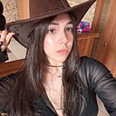 Знакомства: Ксюша, 20 лет, Самара