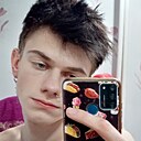 Знакомства: Егор, 22 года, Великий Новгород