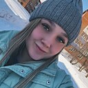 Знакомства: Карина, 22 года, Прокопьевск