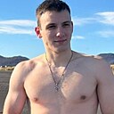 Знакомства: Сергей, 26 лет, Анадырь