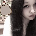 Знакомства: Лиза, 19 лет, Краснодар