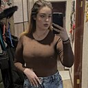 Знакомства: Камилла, 27 лет, Нижний Тагил