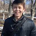Знакомства: Жалғас, 24 года, Караганда
