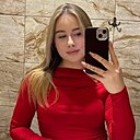 Знакомства: Кристина, 23 года, Зима