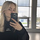 Знакомства: Тася, 18 лет, Череповец