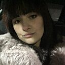 Знакомства: Дарина, 30 лет, Мариуполь