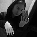 Знакомства: Амина, 19 лет, Новокубанск