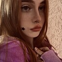 Знакомства: Лана, 18 лет, Мурманск