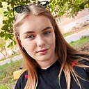 Знакомства: Vita, 22 года, Луганск