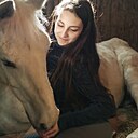 Знакомства: Лия, 19 лет, Краснозаводск