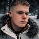 Знакомства: Влад, 22 года, Усть-Каменогорск