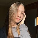 Знакомства: Елизавета, 21 год, Екатеринбург