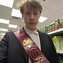 Знакомства: Андрей, 21 год, Бердянск