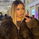 Знакомства: Арина, 22 года, Воронеж