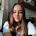 Знакомства: Кристина, 23 года, Пермь