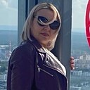 Знакомства: Оксана, 38 лет, Екатеринбург